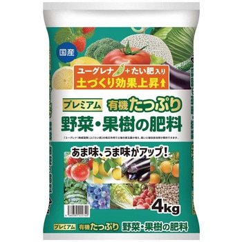 プレミアムたい肥入り野菜・果樹の肥料 大協肥糧