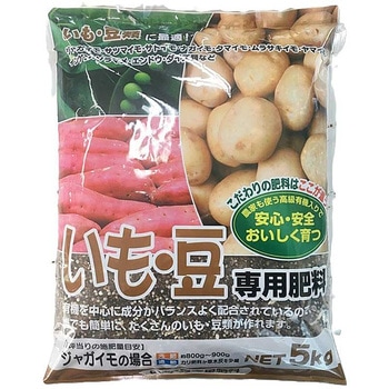 いも・豆専用肥料 大協肥糧