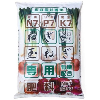 ねぎ・にんにく・わけぎ・玉ねぎ専用肥料 大協肥糧