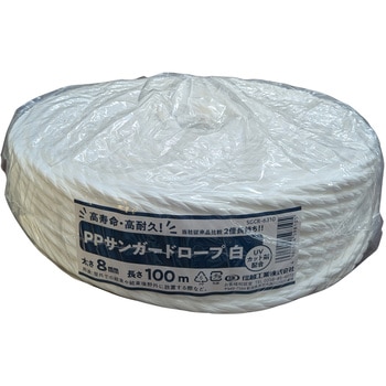 PPサンガードロープ 信越工業