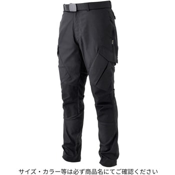 LE4008 アクティブストレッチカーゴパンツ2.0 がまかつ Gamakatsu