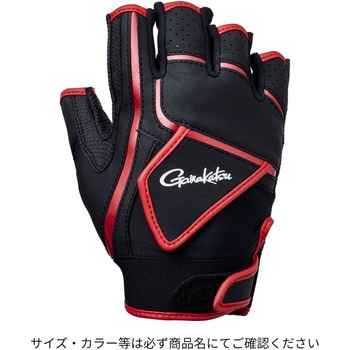GM7293 CORDURA トーナメントグローブ 5本切 がまかつ Gamakatsu