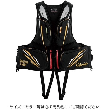 GM6005 アルテマシールドプロ フローティングベスト がまかつ Gamakatsu