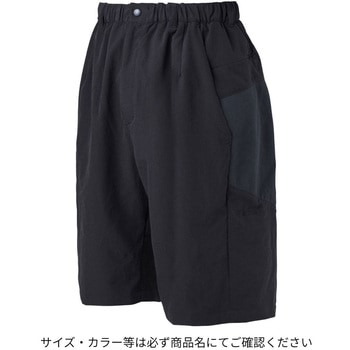 LE4010 アクティブドライストレージショーツ がまかつ Gamakatsu