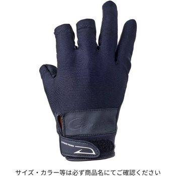 GM7291 ストレッチフィッシンググローブ 3本切 がまかつ Gamakatsu
