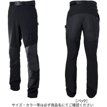 LE4009 アクティブストレッチドライパンツ がまかつ Gamakatsu