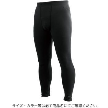 LE4014 ドライリスタ ロングパンツ がまかつ Gamakatsu