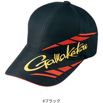 GM9795 フィッシングキャップ がまかつ Gamakatsu