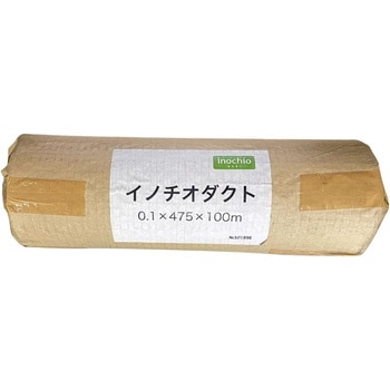 イノチオダクト イノチオアグリ株式会社