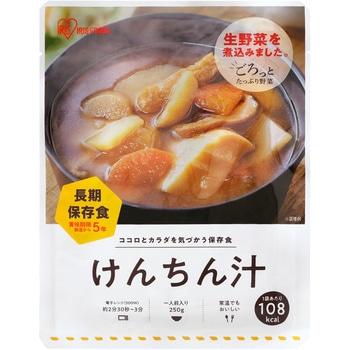 災対食 けんちん汁 250g アイリスオーヤマ