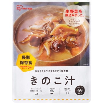 災対食 きのこ汁 250g アイリスオーヤマ