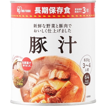 防災缶 1号缶 アイリスオーヤマ