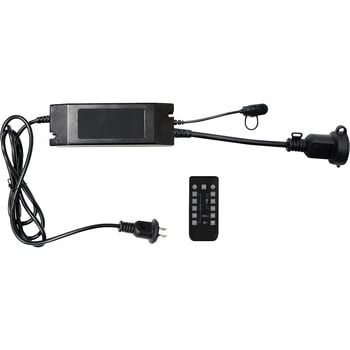 LEDテープライトS用 調光器付き電源コード SHOWA