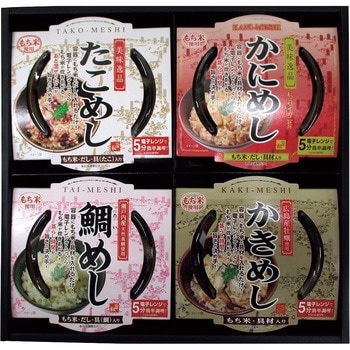 もち米使用 4種の海鮮炊き込みご飯 ノーブランド