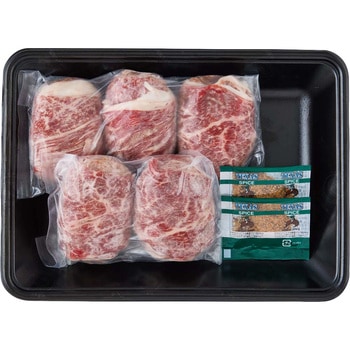 神戸「ステーキハウス縁」監修 黒毛和牛肉巻きハンバーグ ノーブランド