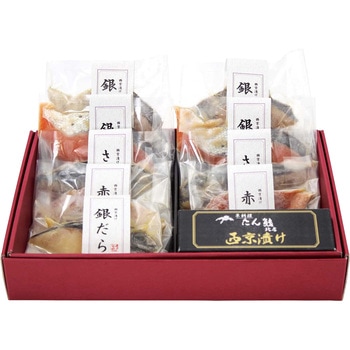 京料理「たん熊北店」監修 西京漬け詰合せ ノーブランド