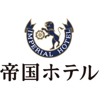 「帝国ホテル」スープセット 帝国ホテルキッチン