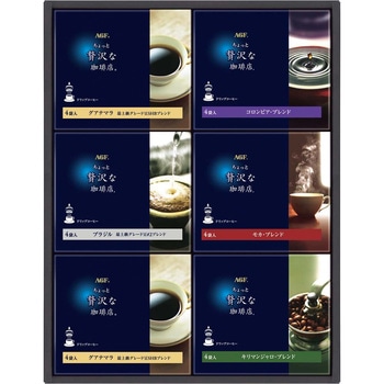 AGF ちょっと贅沢な珈琲店 ドリップコーヒーギフト 味の素AGF(旧:味の素ゼネラルフーヅ)
