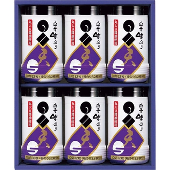 白子 味のり卓上詰合せ 白子