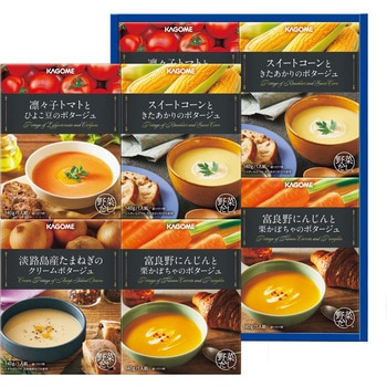 カゴメ こだわり野菜を楽しむプレミアムポタージュ カゴメ