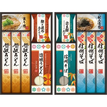 讃岐・信州 麺づくしギフト ノーブランド