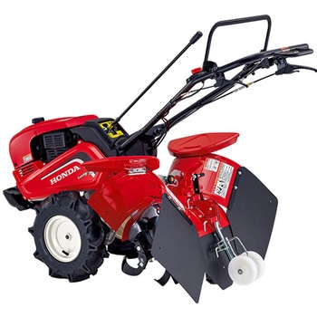 ラッキーマルチ FU700JRM(開閉式ロータリーカバー・分割爪付) ホンダ