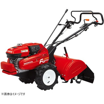 ラッキー FU755LS(セルフスターターモデル) ホンダ