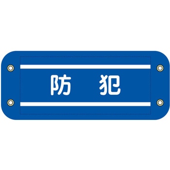 6300059535 �҂����Ƙr�� �O���[���N���X �h�� 04873255