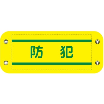 6300059543 �҂����Ƙr�� �O���[���N���X �h�� 04873447