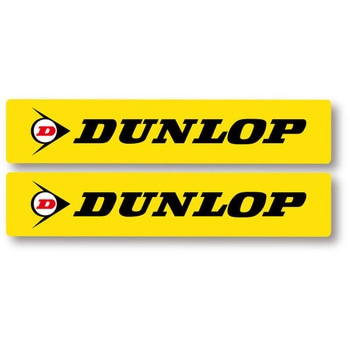 フォーク/スイングアームデカール DUNLOP FACTORY EFFEX(ファクトリーエフェックス)