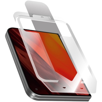 iPhone Duo ガラスフィルム覗き見防止180° LEPLUS NEXT