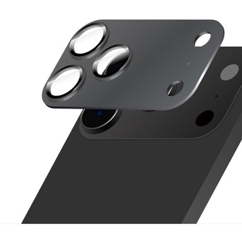 iPhone 18 Pro/iPhone 17 Pro レンズ保護アルミカバー「GLASS PREMIUM FILM」 全面保護 ブラック 高透過 約95% LEPLUS NEXT