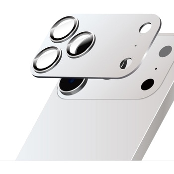 iPhone 18 Pro/iPhone 17 Pro レンズ保護アルミカバー「GLASS PREMIUM FILM」 全面保護 シルバー 高透過 約95% LEPLUS NEXT