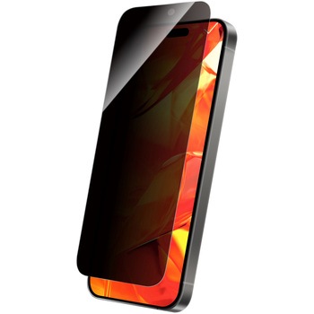 iPhone 18 Pro Max ガラスフィルム覗き見防止180° LEPLUS NEXT