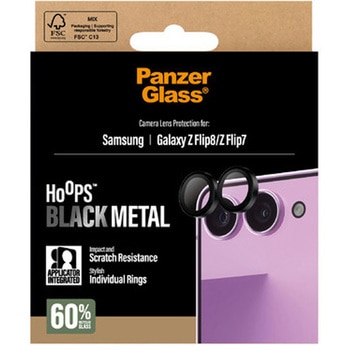 Samsung Galaxy Z Flip8 /Flip7 Black Hoops PanzerGlass