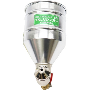 建築塗装用スプレーガン YKLリシンガン 固定 好川産業