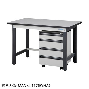 【アズワン限定品】中量実験用作業台/キャビネットワゴン付/実験用メラミン天板 MANKIシリーズ アズワン