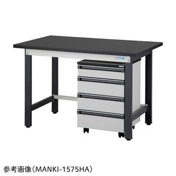 【アズワン限定品】中量実験用作業台/キャビネットワゴン付/特殊アクリル系樹脂天板 MANKIシリーズ アズワン