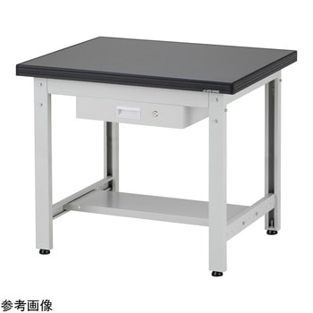 耐薬耐荷重作業台 AWT-75DLシリーズ アズワン