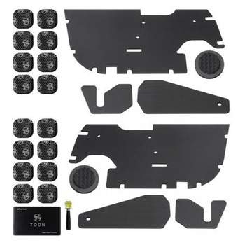 TOON X + Air Baffle セット品 GR86用 Beat-Sonic