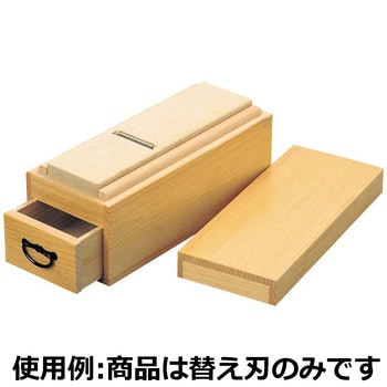 かつ箱 匠用 替刃(2枚組) - ノーブランド