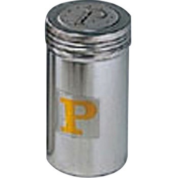 18-8 調味缶 特中 UK(三宝)