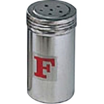 18-8 調味缶 特中 UK(三宝)