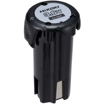 3.6V バッテリー HiKOKI(ハイコーキ)