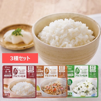 α化米 100g アイリスオーヤマ