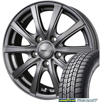 【プリウス50系】 スタッドレスタイヤ NEXEN(ネクセン) WINGUARD ice 2 195/65R15 + 15インチ アルミホイール4本set NEXEN