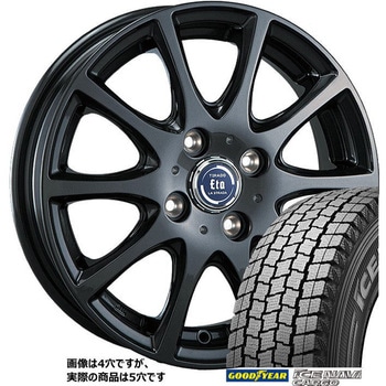【タウンエースバン】 スタッドレスタイヤ GOODYEAR(グッドイヤー) ICE NAVI CARGO 165/80R14 97/95N + 14インチ アルミホイール4本set Goodyear