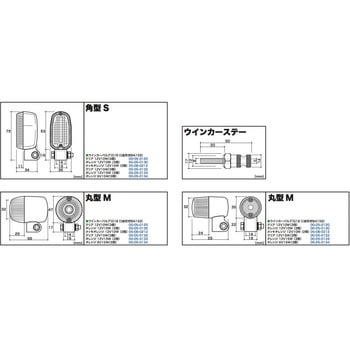 00-05-0120 G18 BA15S 12V10W NAou TAKEGAWA() 1Zbg(3) 00-05-0120 04931718