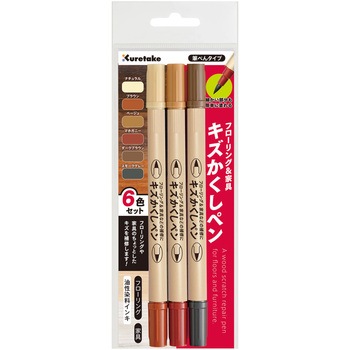 フローリング&家具キズかくしペン6色 呉竹