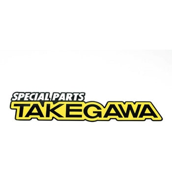 TAKEGAWA ステッカー TAKEGAWA(武川)